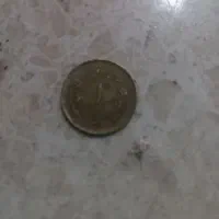 سکه