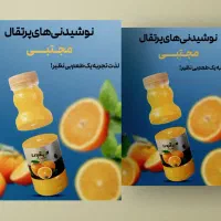 طراحی و چاپ پیکاک|خدمات رایانه‌ای و موبایل|یزد, |دیوار