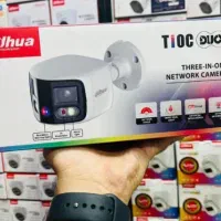 دوربین مداربسته آژیر دار (تماس و ارسال پیامک)اقساط