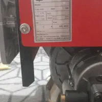 مشعل|مصالح و تجهیزات ساختمان|دزفول, |دیوار