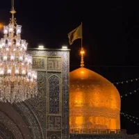 تور زیارتی کرج ـ مشهد