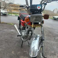 موتور ۱۵۰ مزایده