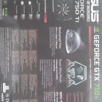 کارت گرافیک 750ti 2g|قطعات و لوازم جانبی رایانه|شاهدشهر, |دیوار