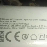 شارژر 67 وات و ۳۳ وات شیاومی|لوازم جانبی موبایل و تبلت|کرج, گلدشت|دیوار