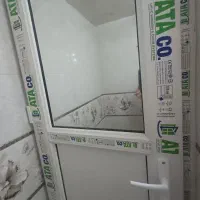 درالمنیوم پی وی سی ضد اب حمام، شیرالات حمام،روشویی