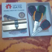 قفل ایساتیس