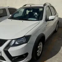 کوئیک gx مدل ۴۰۴