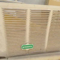 جلدکولر گازی