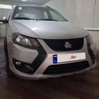 کوییک نقره ای مشکی ۱۴۰۳