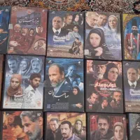 سریال|فیلم و موسیقی|شوشتر, |دیوار