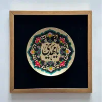 گیفت و هدایا مناسبتی