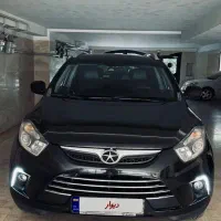 جک s5اتومات بیرنگ