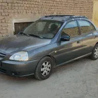 ریو ۸۷ بدون رنگ سالم