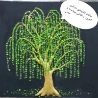 تابلوهای برجسته|تابلو، نقاشی، عکس|برازجان, |دیوار