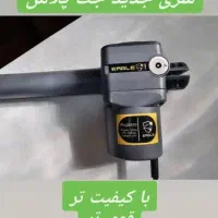 به سرمایه گذارنیازمندیم برای تولیدوپخش تیغه کرکره|استخدام صنعتی، فنی، مهندسی|بانه, |دیوار