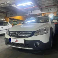 اچ سی کراس ۱۳۹۵ H30 Cross کم کار کرد