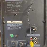 اسپیکر باند|سیستم صوتی خانگی|شهریار, شهریار|دیوار