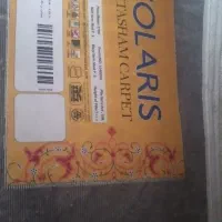 قالیچه ست آشپزخانه|گلیم، جاجیم، گبه|تهران, باغ فیض|دیوار