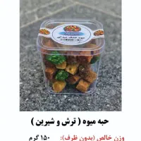 جذب ویزیتور و عامل پخش با سود بالا (بستنی خشک و..)|استخدام بازاریابی و فروش|نوشهر, |دیوار