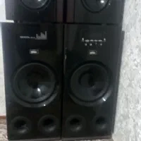 باند بزرگ وسالم