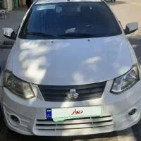 ساینا سفید ۱۳۹۷