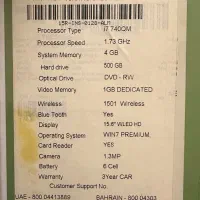 dell inspiron 5010|رایانه همراه|تهران, نیاوران|دیوار