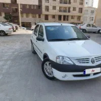 ال ۹۰ مدل ۹۷