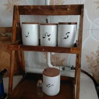 استند