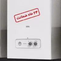 پکیج (بیتا) 26/24/22هزار مکانیکی دومبدل فن دار|آبگرمکن، پکیج، شوفاژ|تبریز, |دیوار