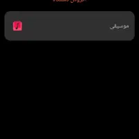 ساعت هوشمند HONOR WHATCH GS PRO