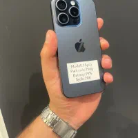 iPhone 15 pro سیم نخورده دو ماه انتن