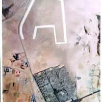 امتیاز فاز ۲ سپاهان شهر (اداره ثبت)