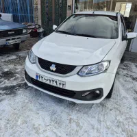 ساینا دوگانه