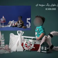 دکور آتلیه/ فروش کلیه لوازم آتلیه|دوربین عکاسی و فیلم‌برداری|تهران, چیتگر|دیوار