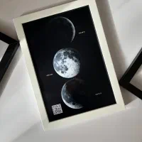 تابلو موزیکال|صنایع دستی و سایر لوازم تزئینی|ارومیه, |دیوار