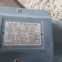 تعدادی پمپ آب.2اسب.1اسب3پروانه.نیم اسب|مصالح و تجهیزات ساختمان|صباشهر, |دیوار