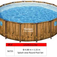 استخرهای برزنتی برند بست وی Bestway