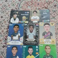 رکیمدی