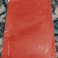 لوازم التحریر