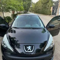 ۲۰۷ پانوروما