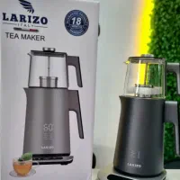 چای ساز روهمی لاریزو اقساطی