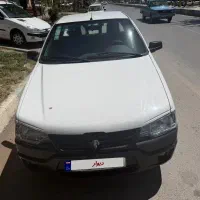 آریسان ۲