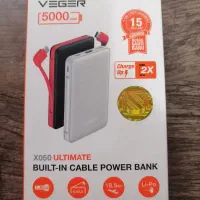 دو عدد پاور بانک