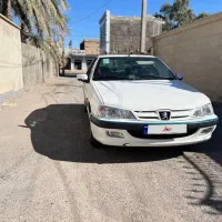 پارس دوگانه درحد