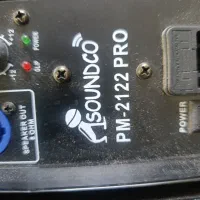 اسپیکر به شدت نو