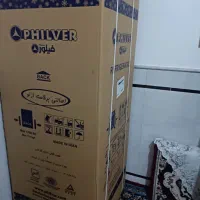 سلام فروش فوری