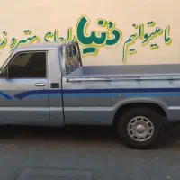 مزدا ژاپن بیرنگ 2000 کم کارکرد|خودرو سواری و وانت|تهران, شهران شمالی|دیوار