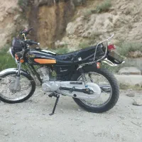 فروش موتور مزایده