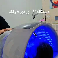 فروش تمامی تجهیزات و دستگاه های کیلینیک پوست و مو|آرایشگاه و سالن‌های زیبایی|شهر بابک, |دیوار