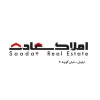 پیش فروش سه خواب تک واحدی